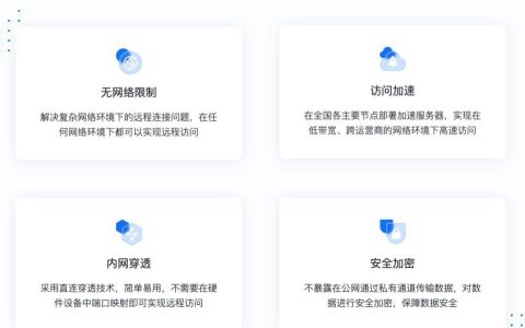 888端口用途是什么？如何正确配置端口？