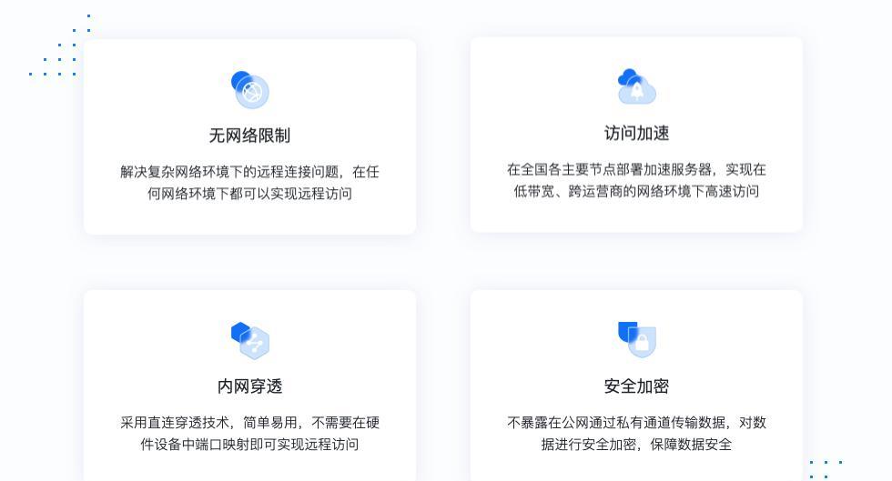 888端口用途是什么？如何正确配置端口？
