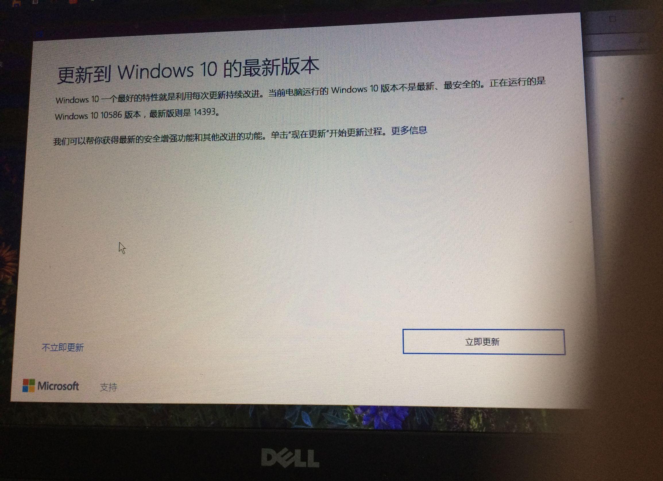 0xa0000400错误代码含义？如何排查解决方法？
