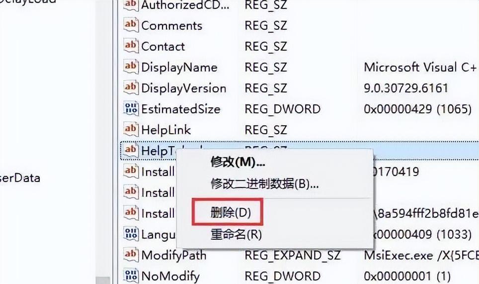 win10清理注册表要注意什么？如何正确操作？