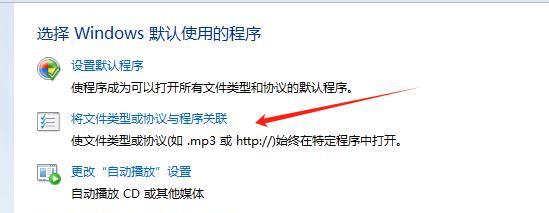 wps和office可以一起用吗？有什么兼容性问题？