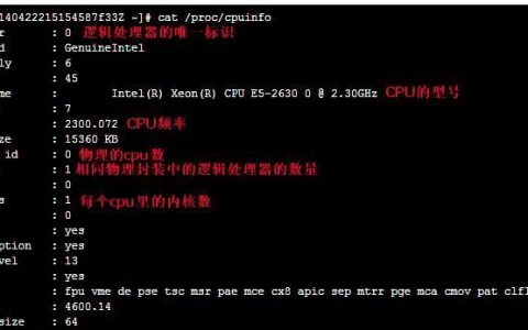 vps测速工具有哪些?如何准确测试速度?