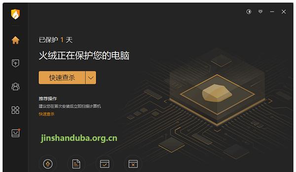 服务器杀毒软件推荐哪个？如何正确选择？