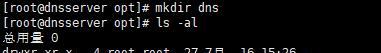 centos 设置dns方法是什么？怎么正确配置dns？