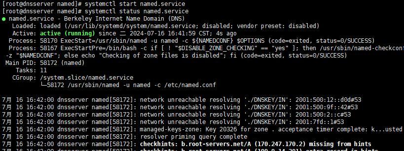 centos 设置dns方法是什么？怎么正确配置dns？