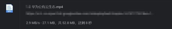 华为cdn怎么使用？有哪些优势？