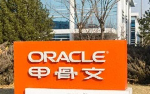 ora 01653错误原因？如何解决空间不足问题？