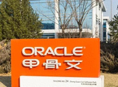 ora 01653错误原因？如何解决空间不足问题？