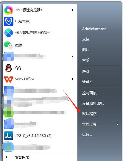 wps和office可以一起用吗？有什么兼容性问题？