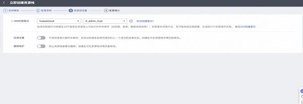 华为cdn怎么使用？有哪些优势？