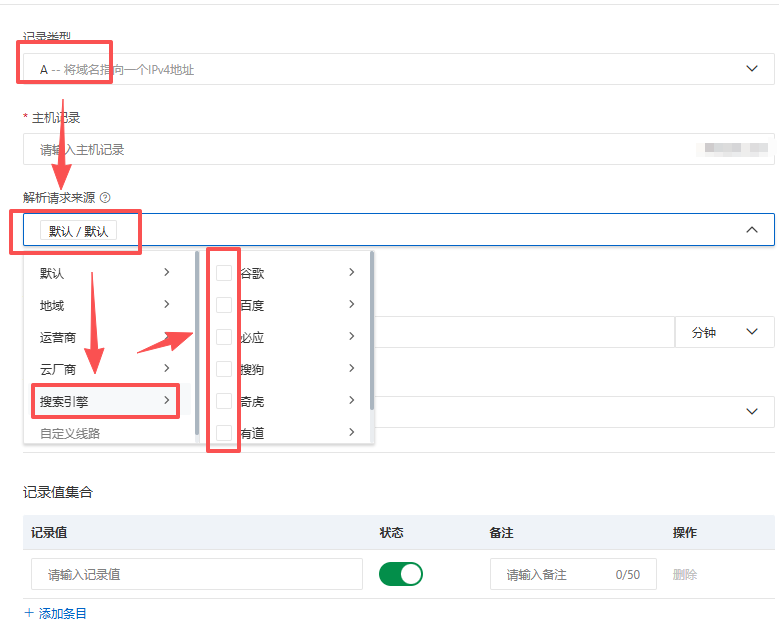 wechat_2025-10-10_152354_603