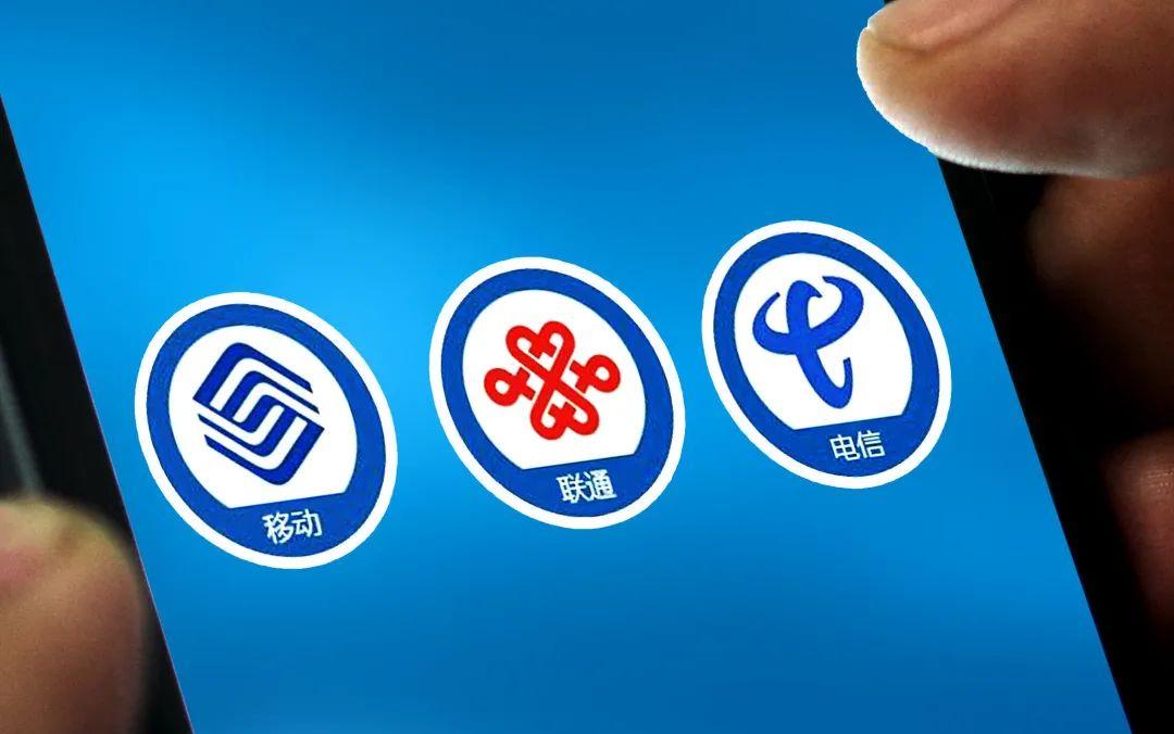 中国电信天翼云CDN服务有哪些优势？如何申请？