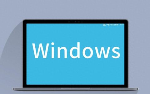 X64与X86架构有什么区别？计算机系统知识。