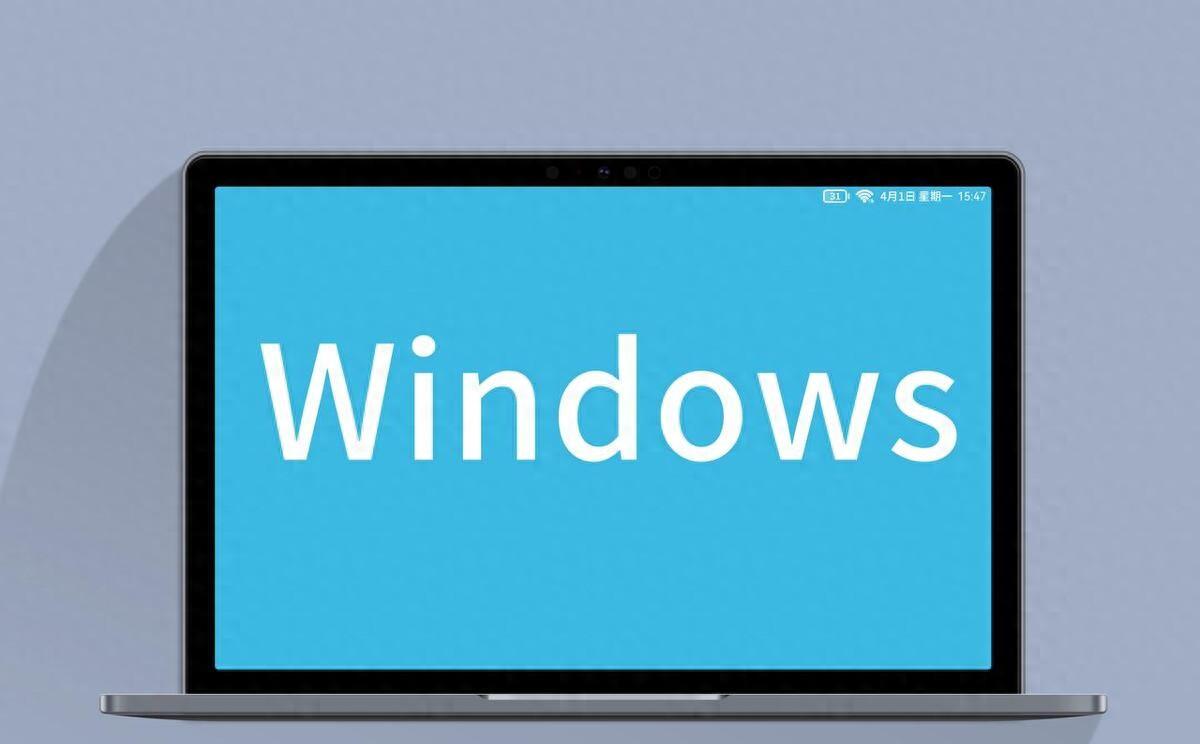 X64与X86架构有什么区别？计算机系统知识。