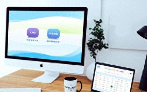 帝国CMS还有人用吗？它在国内的普及程度如何？