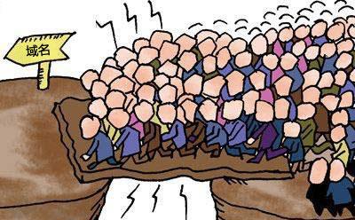 低价域名哪里可以购买？域名注册注意事项。