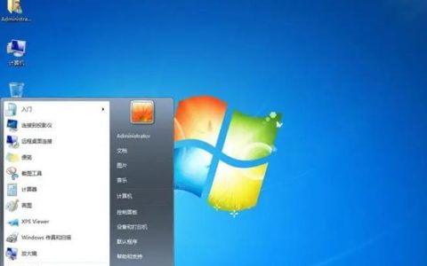Ed2k服务器有哪些？如何选择合适的资源下载服务器？