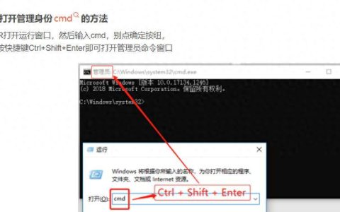 Win10如何启用来宾账户？系统用户管理。