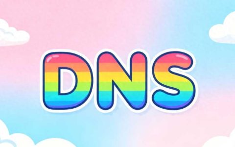 Linux中/etc/nameserver文件作用是什么？