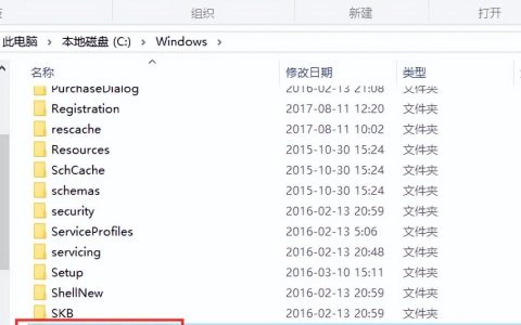 Win7 Net Framework 4.0安装失败怎么办？问题解答。