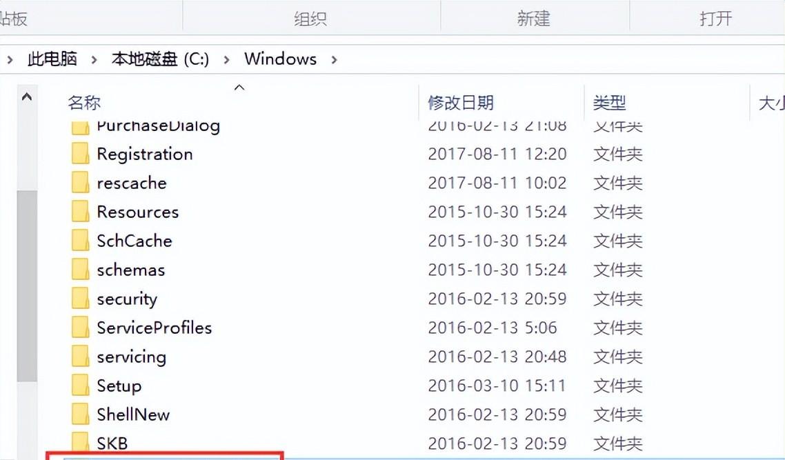 Win7 Net Framework 4.0安装失败怎么办？问题解答。