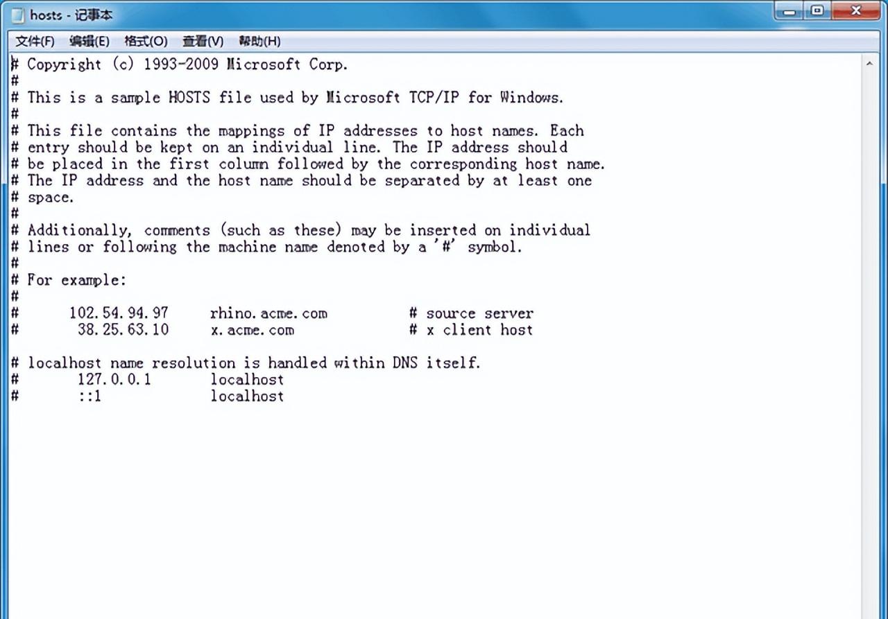 Host文件在哪个位置？网络配置文件管理。