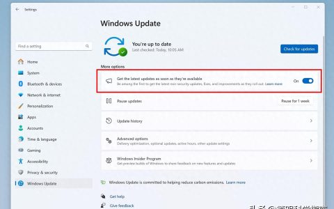 KB5012117补丁是什么？Windows更新说明。