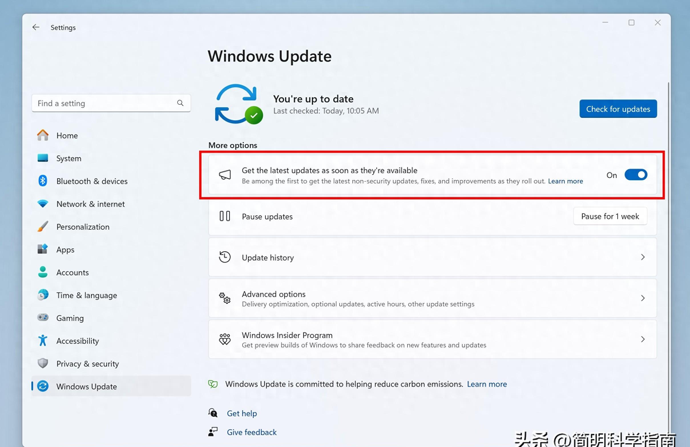 KB5012117补丁是什么？Windows更新说明。