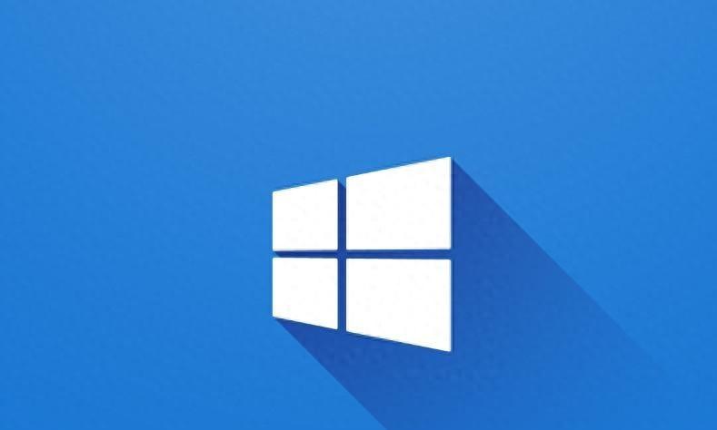 Windows10 Pro版有什么特别之处？系统版本特点。