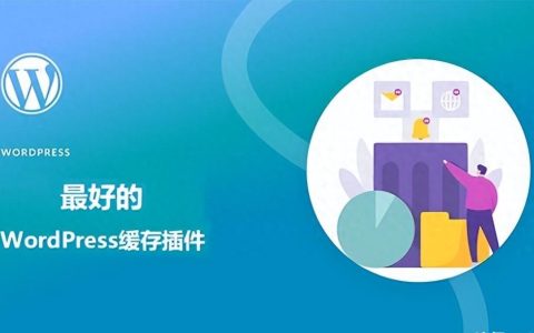 彗星DNS优化效果如何？网络加速与防护功能。