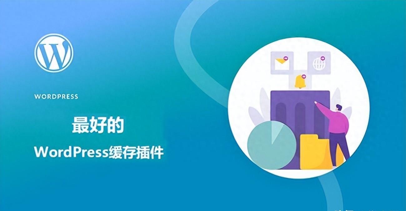 彗星DNS优化效果如何？网络加速与防护功能。