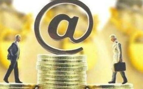 域名到期后多久能被抢注？域名注册与续费策略。